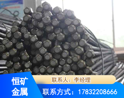 海口左旋螺纹锚杆
