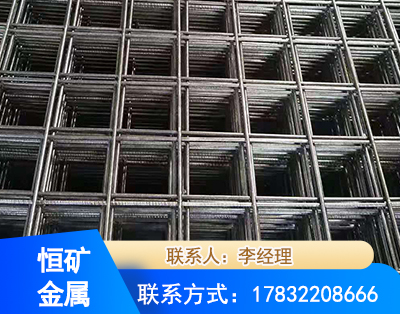 海口钢筋平焊网
