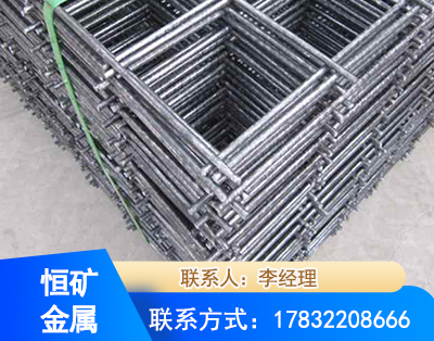 海口钢筋平焊网