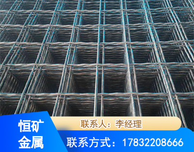 海口钢筋编炽焊网