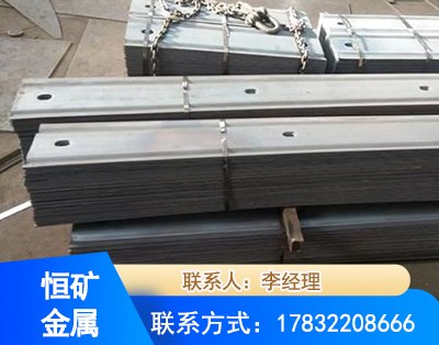 海口矿用W钢带