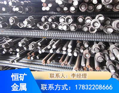 海口右旋螺纹锚杆