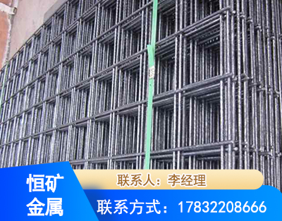 海口钢筋平焊网
