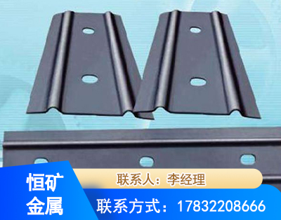 海口矿用W钢带