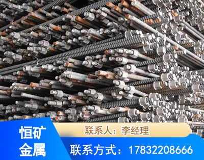 海口右旋螺纹锚杆